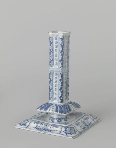 Pair of candlesticks