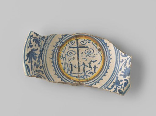 Fragment of a Dish