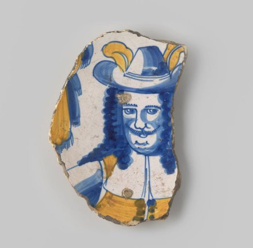 Fragment of a dish