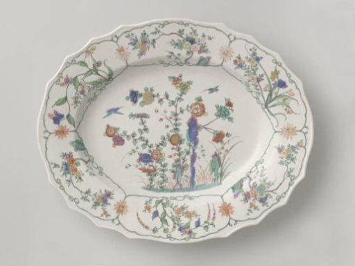 Dish