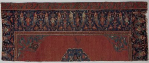 Fragment of an Oriental Carpet