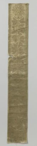 Fragment of a wall hanging