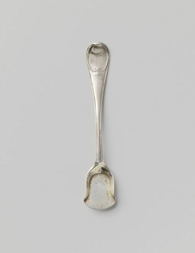 Silver salt spoon