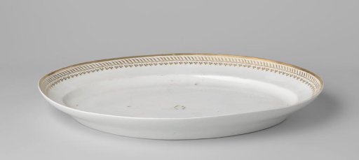 Dish with stylized floral scrolls