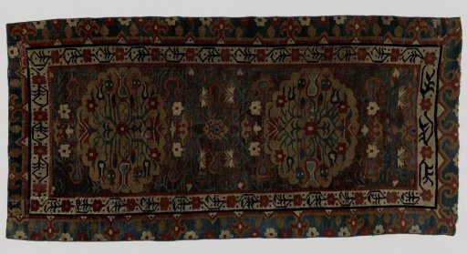Oriental carpet
