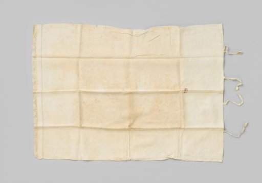 Pillowcase with an insert of bobbin lace and an embroidered year 1786