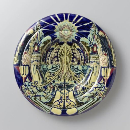 Decorative Plate with the 'Day' Pattern
