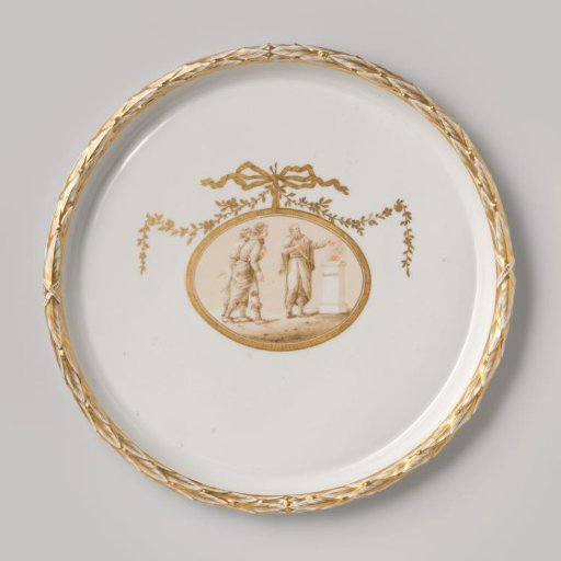 Dish with three men in a medallion