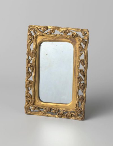 Rectangular mirror