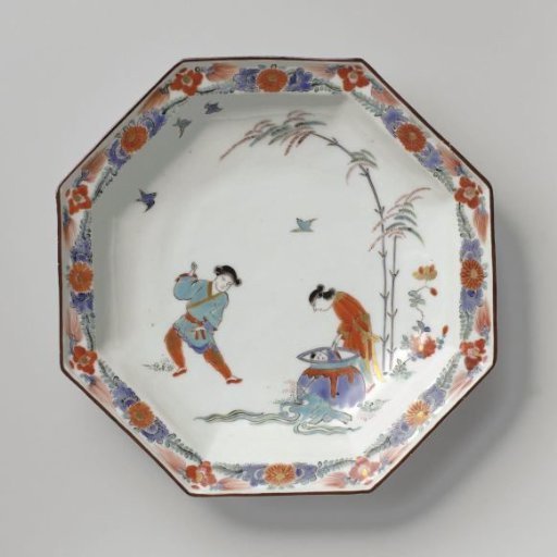 Bowl, octagonal, polychrome painted with a Kakiemon decoration