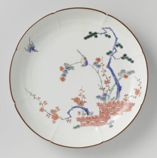 Plate
