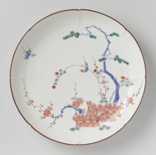 Plate