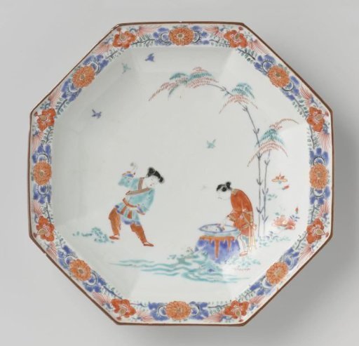 Plate