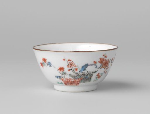 Cup with hedges, bamboo, prunus and hoo-bird