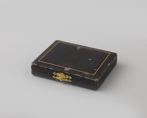 Square jewel box covered in black leather