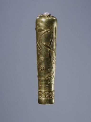 Gold Parasol Knob, Decorated with Water Lilies, Reeds and Dragonflies