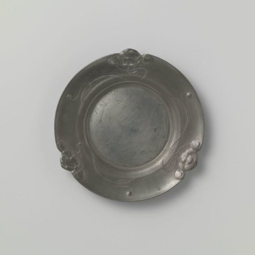 Underplate of a butter boat