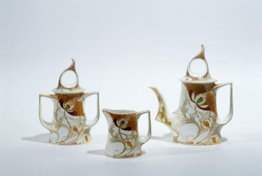Lid of sugar pot