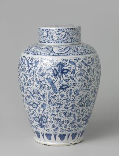 Lidded vase