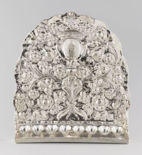 Hanukkah Lamp