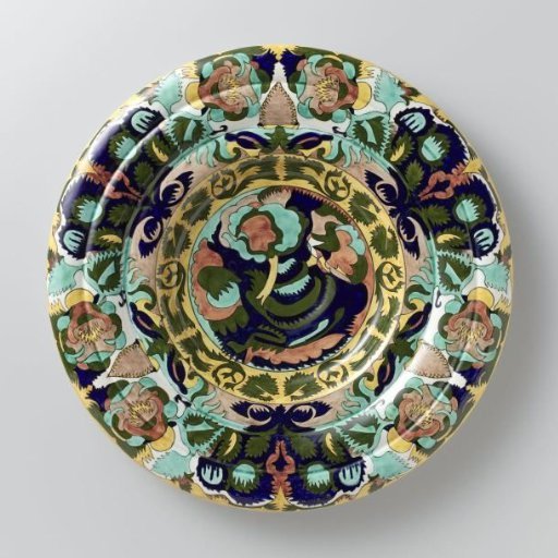 Decorative Plate with Plant Motifs