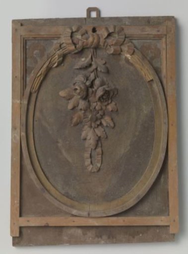 Sculpture Model