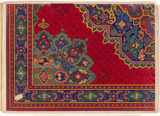 Design for a carpet