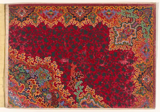 Design for a Carpet