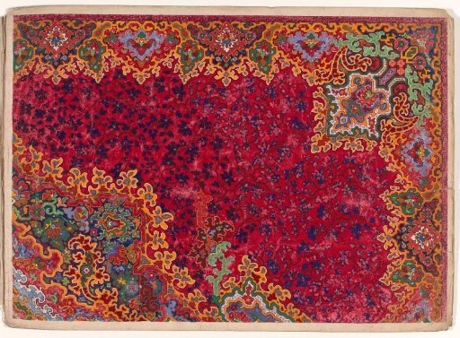 Design for a Carpet