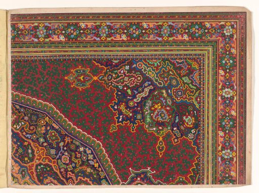 Design for a carpet