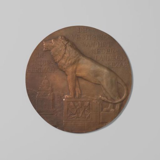 Commemoration of the Establishment of Dutch Authority in the Indies, 1902