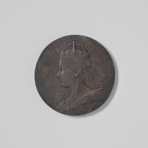 Plaque with portrait of Queen Wilhelmina and border inscription