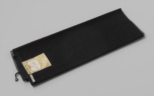 Coupon black parasol gauze