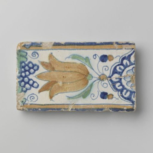 Border tile