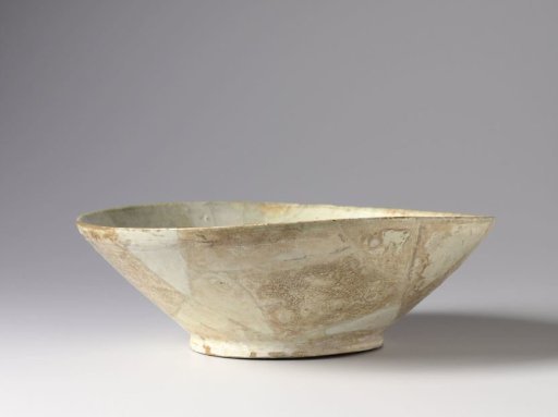 Bowl with an inscription and a stylized bird