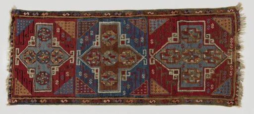 Garden carpet or lawn carpet