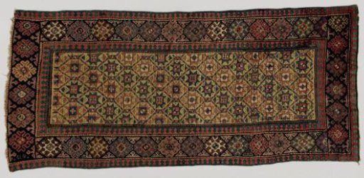 Star Carpet, GENDJE or KARABAGH