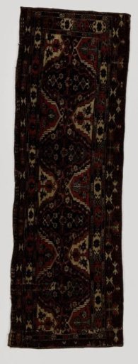 Cover cloth, on the narrow field decorated with oval medallion-like forms partly filled with a tree and a bird-like creature