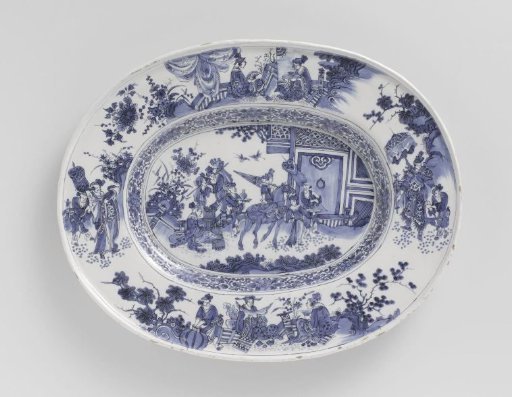Oval dish