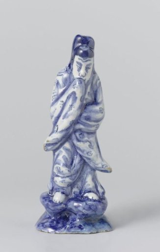 Chinese Man