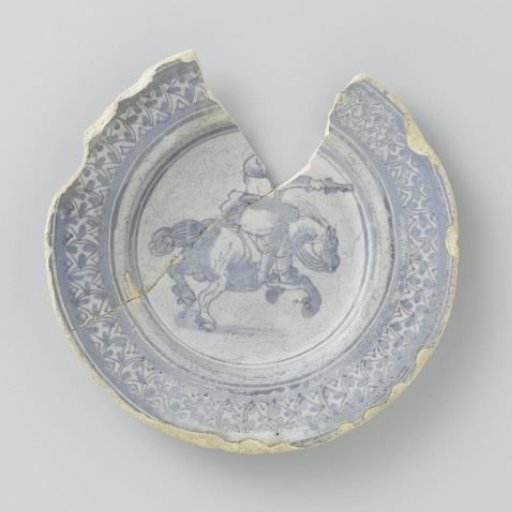 Fragmentary plate