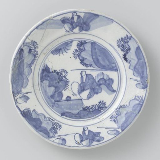 Plate