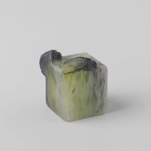 Paperweight 'Papillon de nuit'
