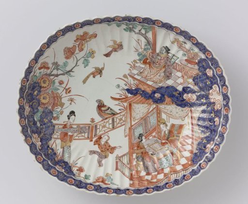 Dish