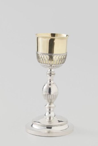 Censer