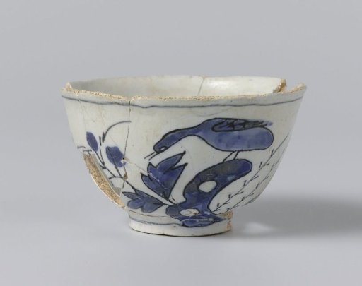 Head of Delftware, found in the ground.