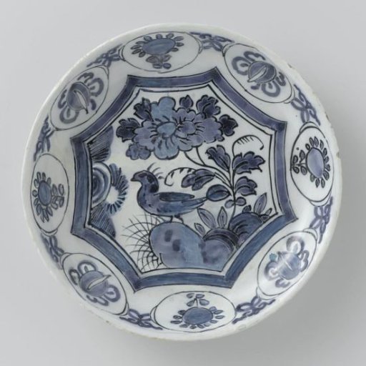 Dish