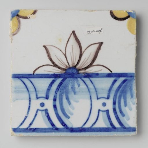 Tile