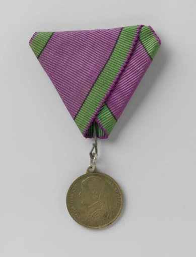 Civic guard medal with Wilhelmina coin