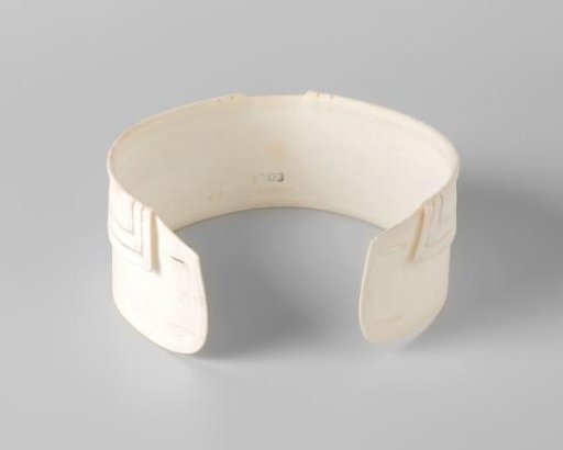 Linen collar, part of an amazon costume